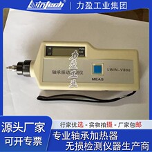 ��ӯ�S����ӹ��ϙz�y�xLWIN-VB06�y��x�ֳ��O����ӹ��Ϝyԇ�x