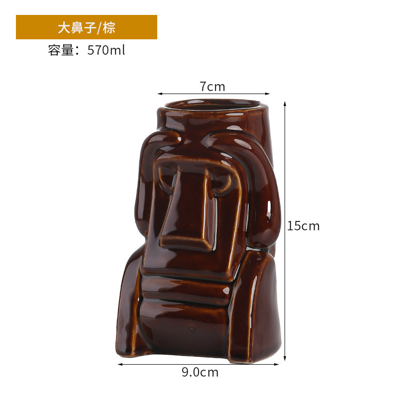 Taza de cóctel hawaiana taza de cerámica creativa taza de tic-tac - toe taza de cara de totem taza de macaco taza zombie taza de papagaio taza