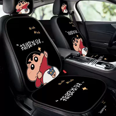 universal crayon small new soft | Four Seasons Pad - the-whole-car-set-refers-to-make-a-fortune-upgraded-silicone-bottom