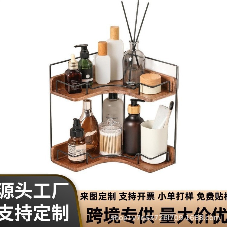 In-stock bathroom countertop storage rack, desktop cosmetic organizer, multifunctional corner storage rack, kitchen spice rack In-stock bathroom countertop storage rack, desktop cosmetic organizer, multifunctional corner storage rack, kitchen spice rack