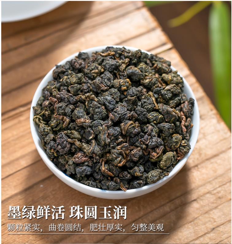 微信截图_20221213164324