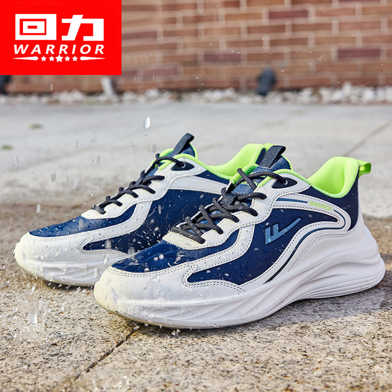 Huili zapatos de hombre zapatos deportivos de hombre zapatos blancos nuevos zapatos casuales de malla universal ultra ligero zapatos de corrida transpirables zapatos de moda