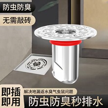 ���L��©�������l���gˮ����ˮ�����x���µ�©о������ˮ�ڷ���ζ