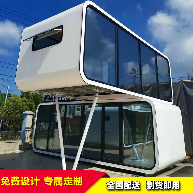 Apple Cabin B&B Scenic Area Camping Apple Warehouse Mobile Lounge Outdoor Office Kiosk Manufacturer Spot