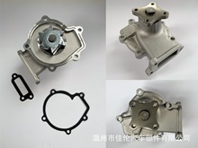 ܇ˮ N-34 GWN-42A B13 B14 GA16 21010-53Y00/74Y00Sֱ