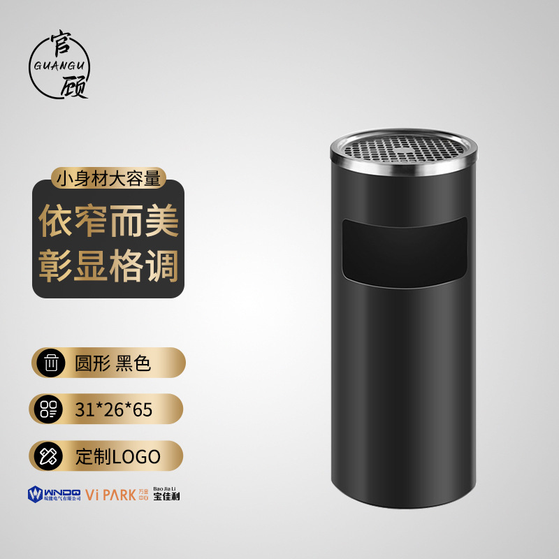 酒店大堂垃圾桶带烟灰缸宾馆商场户外立式垃圾桶正方形丽格垃圾箱|undefined