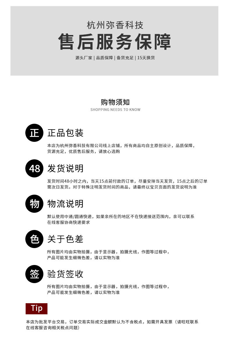 O1CN01GitKFa26BO4XXMca4_!!2213976337623-0-cib.jpg?__r__=1690526575041