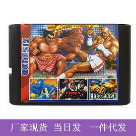 现货 16位复古游戏卡带MD196合一游戏卡全集成芯片2G大容图片预览