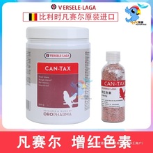 ���ڱ���ʱ����������ɫ�ص������ܽ�����û���ë���������ɫ��