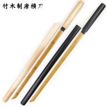 �ƙM���Ƅ�ľ�|�ձ���ʿ�оӺϵ���������Ӗ��������ľ��