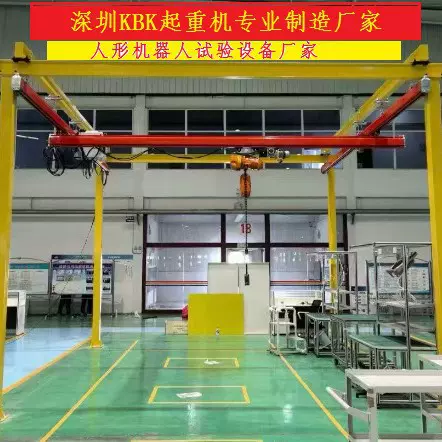KBK起重机