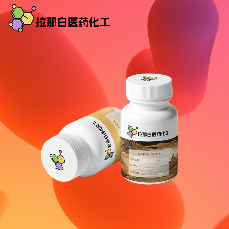 CP级卡波980(比利时卡波980) 树脂 量大价优 拉那白 值得信赖