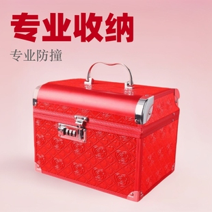 Dowry Money Box Gift Box Engagement Dowry Box Wedding Jewelry Box Proposals Color Gift Box High-end Code Aluminum Box