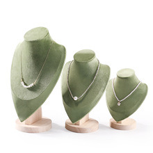 工厂批发木质绒布项链展示架颈膜吊坠架首饰架珠宝橱窗收纳模特架