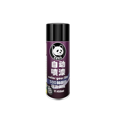 wall paint white 450ml, Avtomobil boyası