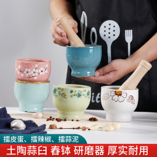 ✅ Old-Fashioned Household Ceramic Garlic Mortar and Pestle, Garlic Masher, Medicine Grinder, Food Grinder, Meat Pounder, Pestle Bowl