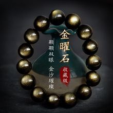 ����ʯ�ִ�Ů�вʺ�؈�ۺ�ҫʯ��朖|��ˮ�����ɢ���ӽ���ʯ�ִ�