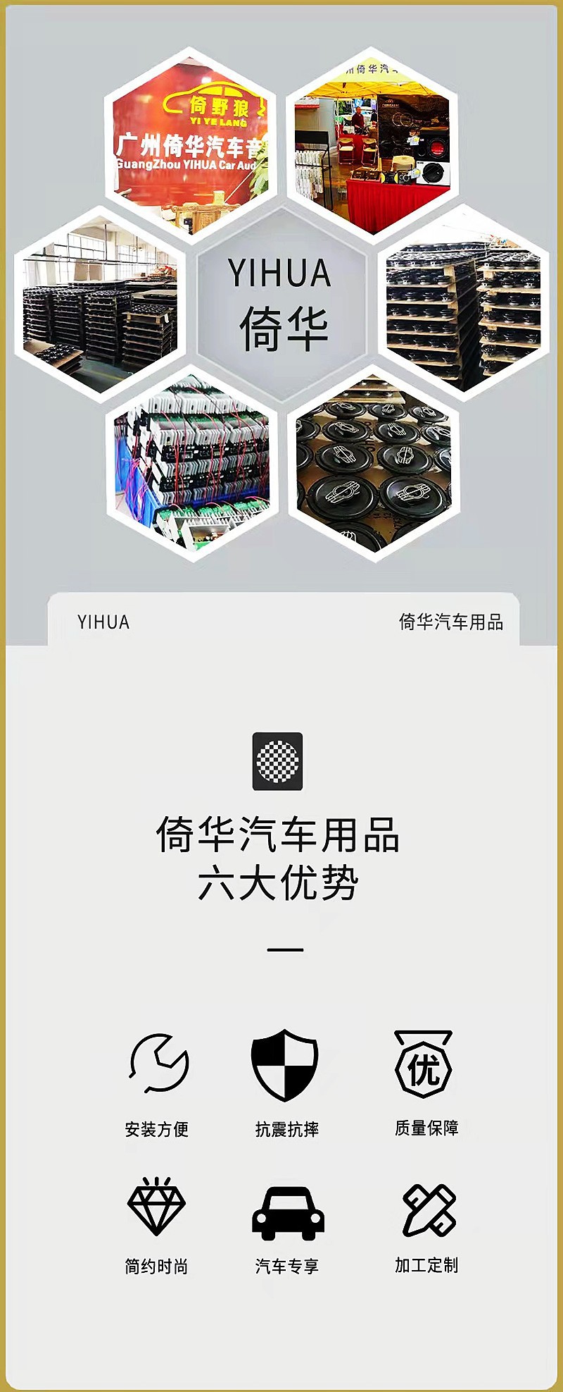 O1CN01IAvAWv1gPQ371qxjN_!!2206