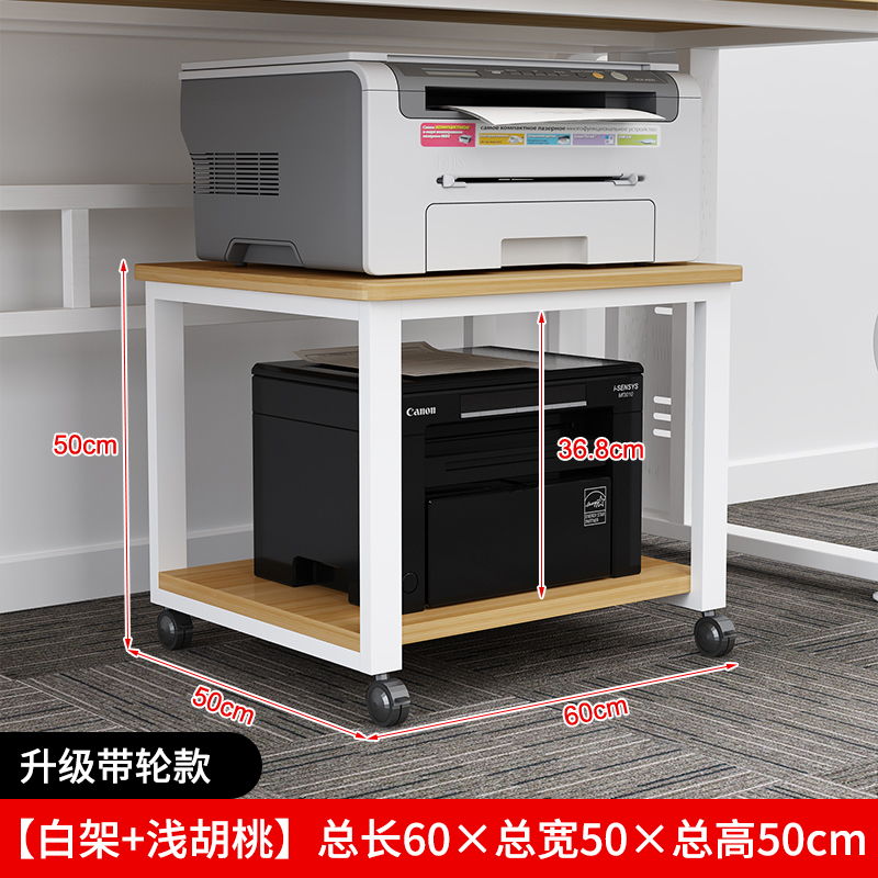 ∅∅∅♭♭♭라운드형 (화이트 프레임 + 라이트 월넛) 60*50*50∅∅∅♭♭♭