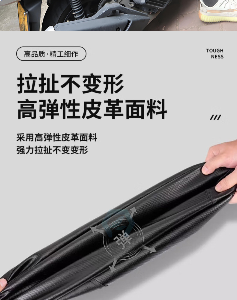 NWG150 25 models of softened large lumbar support seat cushion assembly, suitable for all seasons, waterproof, heat-insulating, and breathable motorcycle seat cushion