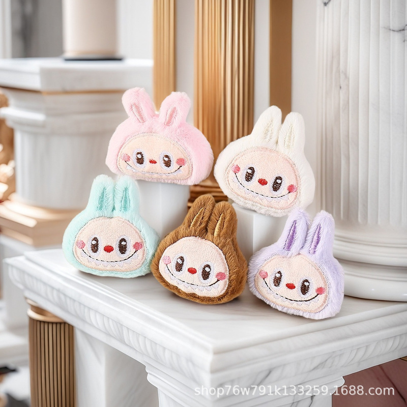 Popular Labubu Plush Toy Accessories DIY Keychain Bag Cute Monster Rabbit Accessories Brooch Accessories