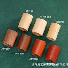 �F؛���l�����ݿ���ˮƿ���wľ�w��ɫľ�^���yƷ���bƿ����ľ���w