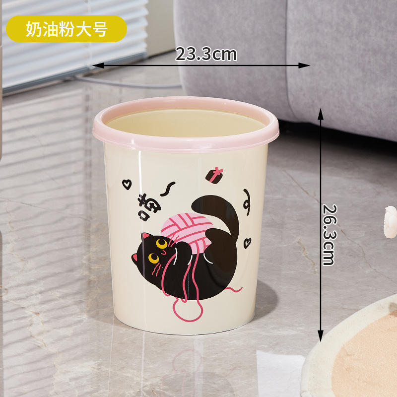 家庭用屋内ゴミ箱大型大容量キッチンバスルームゴミ箱ハイエンドリビングルーム寝室ゴミ箱|undefined