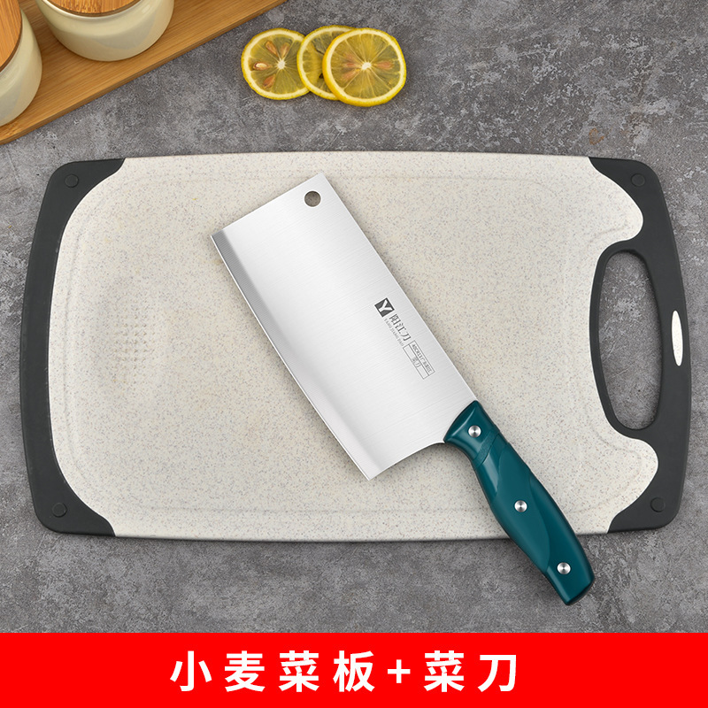 Inventario de corte de tablero de corte doméstico, cuchillo de cocina ultrarrápido, cuchillo de cocina 2 en 1 de regalo, conjunto de cuchillos de cocina afilado