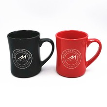 收腰马克杯定制logo哑光红色雕刻陶瓷杯500ml咖啡杯批发礼品杯子