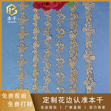 ͯ�b�o���ٽz��߅�F؛���l�l�a����̽��S��ֱ����ˮ�ܴ̽���߅