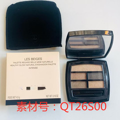 跨境外贸大牌眼影小香家五色眼影盘4.5g爆款正装眼影细闪持久哑光