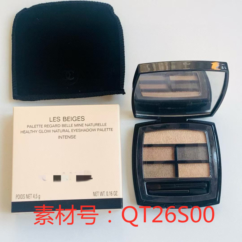 跨境外贸大牌眼影小香家五色眼影盘4.5g爆款正装眼影细闪持久哑光|undefined