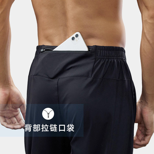 lulu sports outdoor men's marathon running can hold mobile phone windproof autumn and winter quick-drying trousers hiking mountaineering pants
