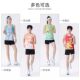 Track and Field Clothing suit Boys and Girls DIY Marathon Running Athlete Training Clothing Sports Student Body Test Vest