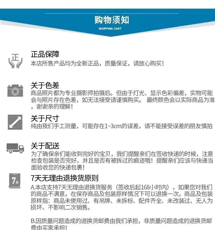 IMG_1618(20220110-002813)