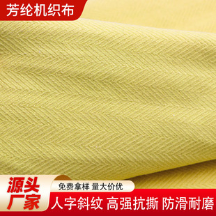 380g���]�C�������𲼄P�����w�S����Ӻ���ĥ����͸����ȼ��