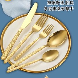 西餐刀叉勺;刀叉勺套装;食物研磨器