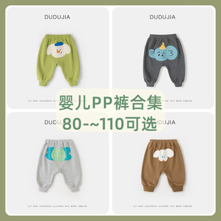 ��ppѝ�ϼ����ོҋ냺ƨƨѝ����ѝ��Сͯ��PPѝ�������bŮ��ͯ