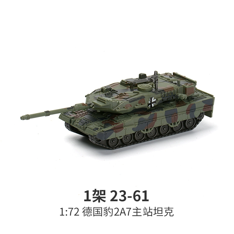 Самолет, конструктор, игрушка, масштаб 1:72, США, панда