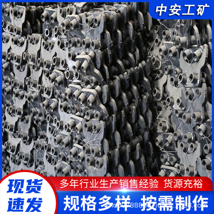 厂家供应 40T刮板机分链器 矿用拨链器 SGZ764/264型号刮板机配件
