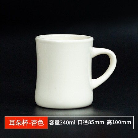 Tazas blancas al por mayor, tazas con revestimiento de sublimación de color, tazas de cerámica creativas y culturales con logotipo personalizado, regalos de recuerdo.