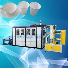 ȫ�Ԅ����ܙC ���w�����a�C�� PLA�ɽ���һ���Բ;����a��