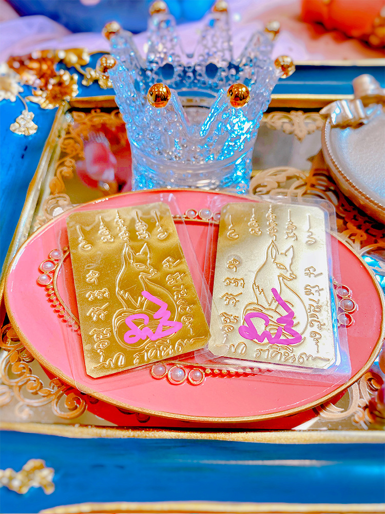 True Thai amulets, Phra Ruksa, Phra Paknei, amulet