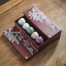 开片可养功夫茶具礼盒装陶瓷五大名窑品茗杯汝窑茶杯套装家用陶瓷