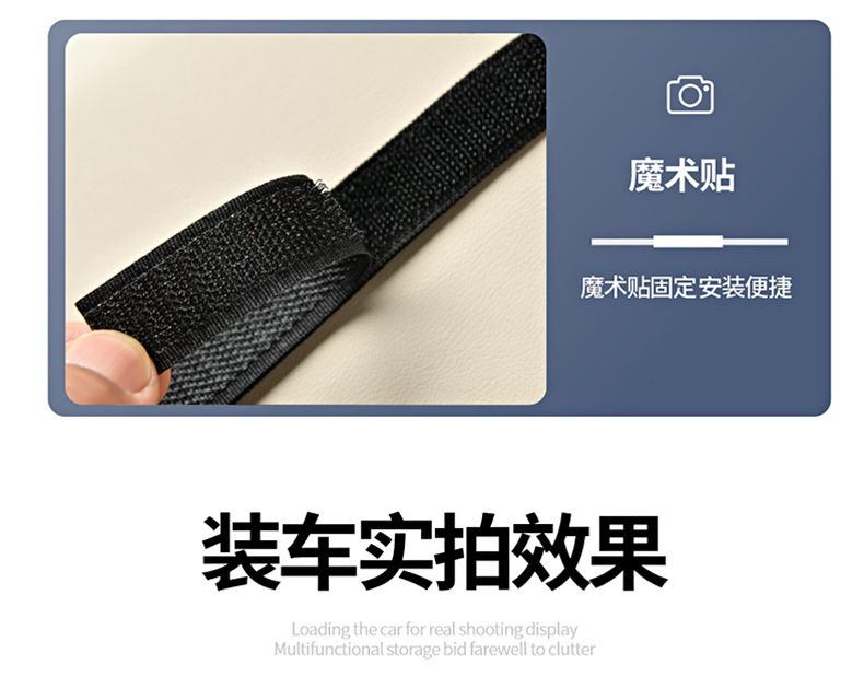 Car Armrest Box Pad, Car Armrest Box Heightening Pad, Multifunctional Tissue Box, Water Cup Holder, Five-In-One Car Accessories