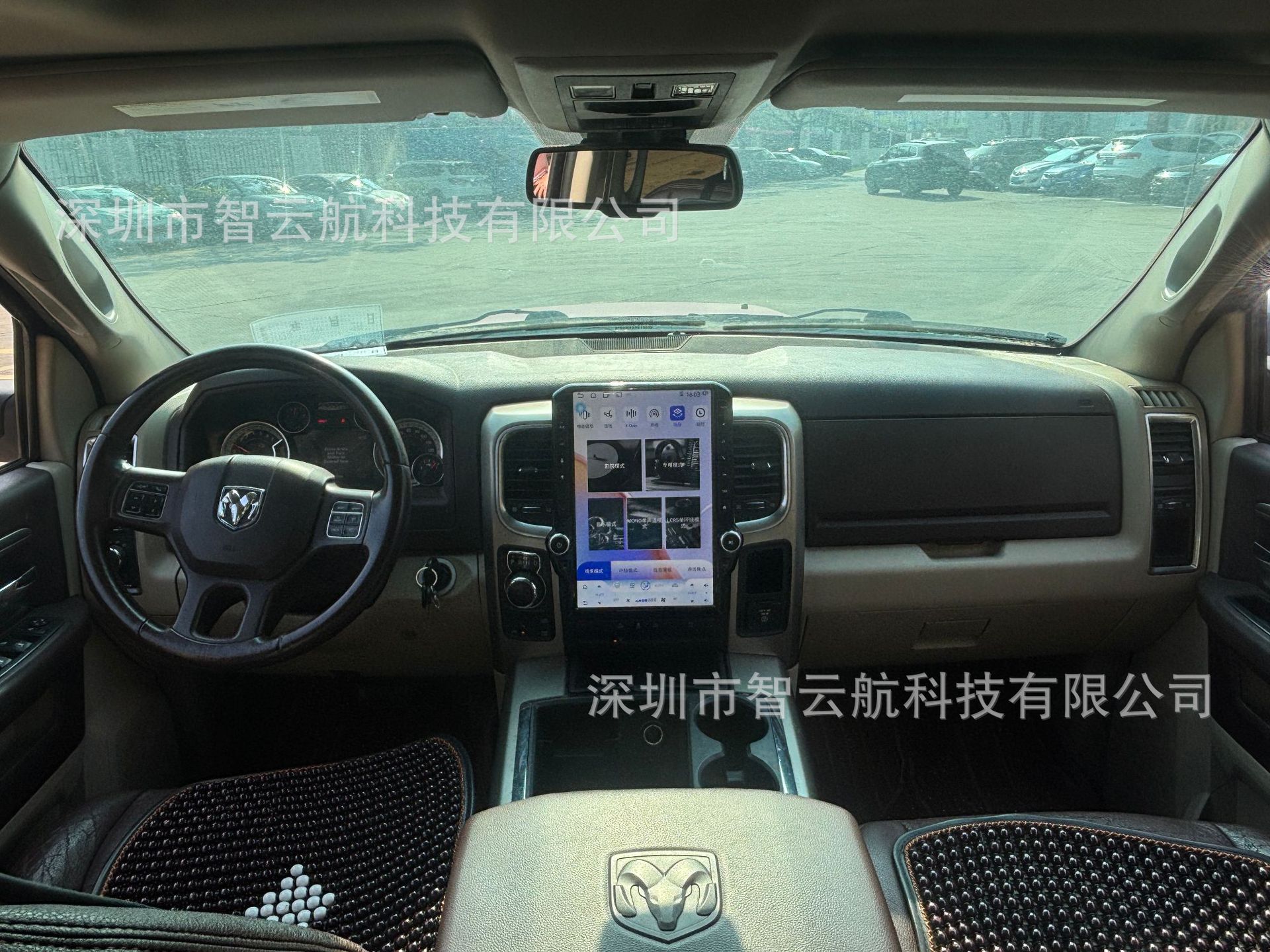 Suitable for Dodge Ram 13-18 Vertical Screen Android 14.5inch Navigation Gps Multimedia Bluetooth Dodge Ram