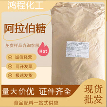 �F؛����L-�������� ʳƷ����ζ�� �ƺ���/���� �������� 25kg/��