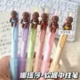 娜塔莎学生搞怪黑色按动笔