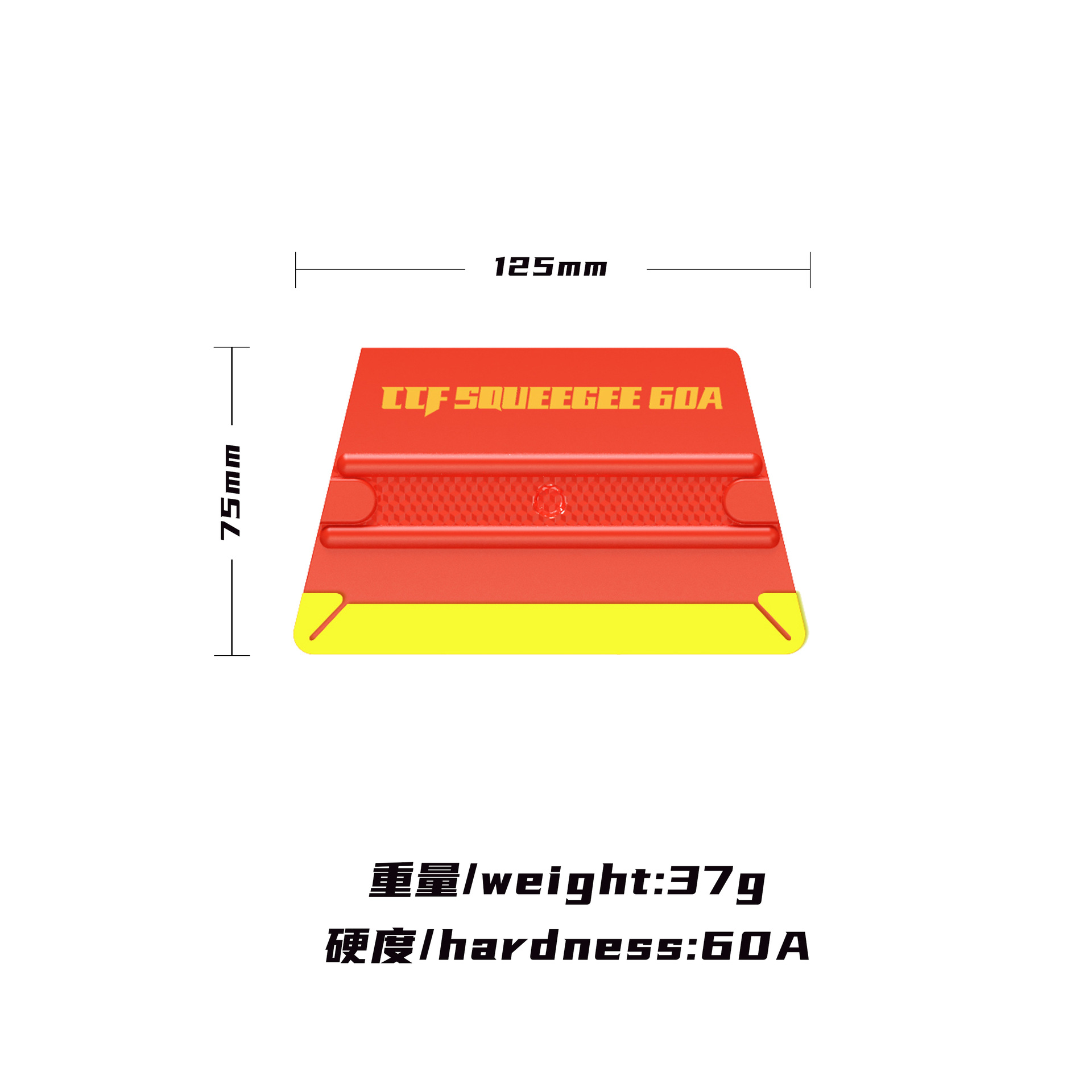 herramienta de adhesión automotriz de fuerza de imán de doble borde spot placa de raspado de película de cambio de color placa de raspado de película de tapón de borde imán de cambio de color image 30