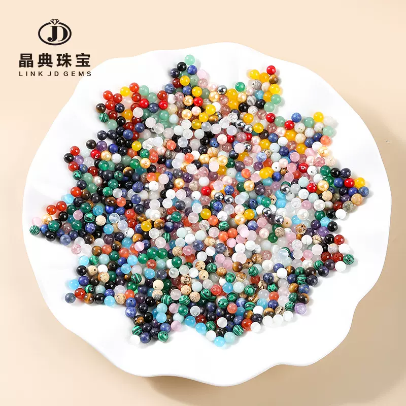 晶典珠宝 6mm半孔珠玛瑙原石打磨猫眼石贝壳珠散珠耳钉配饰批发
